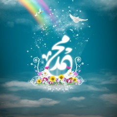 نشيد - طَلَعَ البَدْرُ عَلَيْنَا  كامل