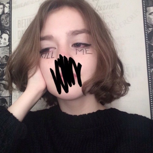 колыбельная
