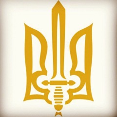 Юрій Михальчишин — Молитва українського націоналіста