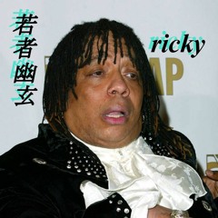Ricky