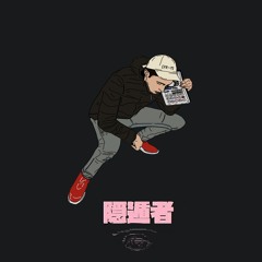 NEW DRUM KIT OUT NOW! (link in description)