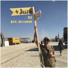 +JuJu | Rev. Hooman