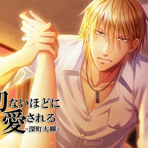 Listen To 05欲しい言葉 By Igor Henryk In 切ないほどに愛される ー深町大輝ー Playlist Online For Free On Soundcloud Listen To 05欲しい言葉 By Igor Henryk In 切ないほどに愛される ー深町大輝ー Playlist Online For Free On Soundcloud