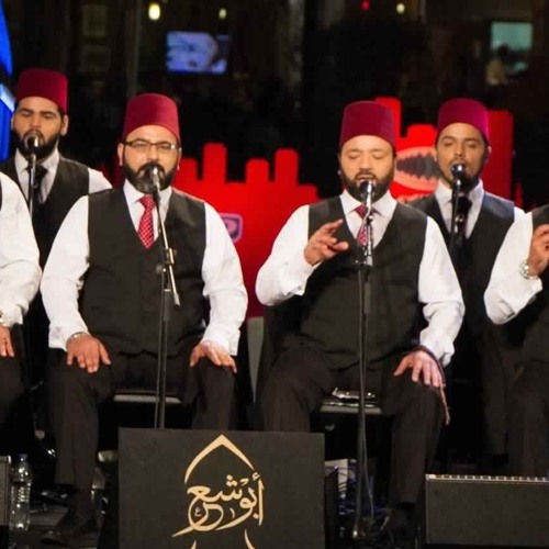 لأجل النبي - الأخوة أبو شعر