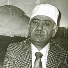 Derdmendim Yâ Resûlallah Devâ Ol Derdime - Sabazemzeme ilahi