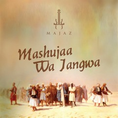 Mashujaa Wa Jangwa