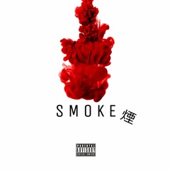 Smoke