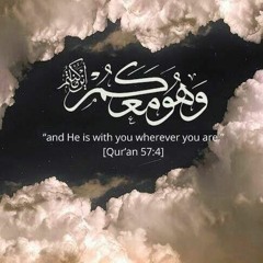 تلاوات خاشعة#أجمل ما ستسمعه في الدنيا