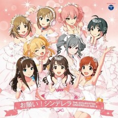 【アイドルマスター シンデレラガールズ】お願い！シンデレラ RHC*HappyHardcore REMIX【Free DL】