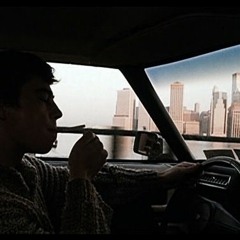 вечна маладой