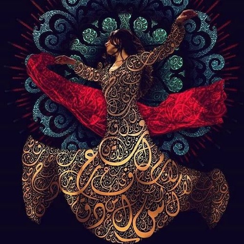 طالما أشكو غرامي يا نور الوجود