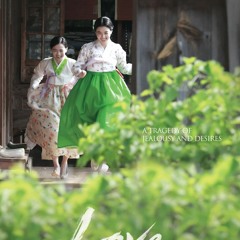 Chun Woo Hee - The Heart of Korea