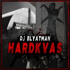 DJ Blyatman - Chernobyl
