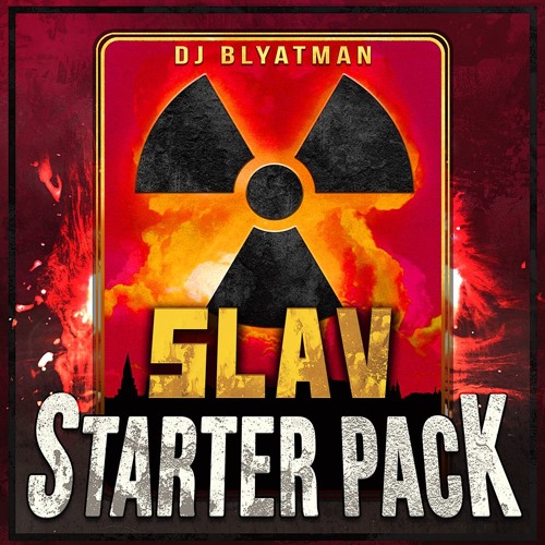 DJ Blyatman - Black Volga
