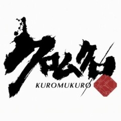Kuromukuro - Opening 2 Full