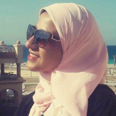 نقابل ناس ..غاده فهيم <3