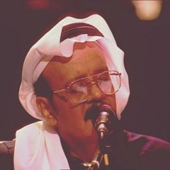 طلال مداح - شفت ابها - عود | افضل تسجيل