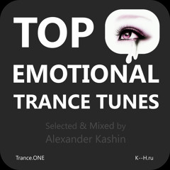 Top Emotional Trance Tunes
