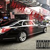 Drake Mob Ties Mp3
