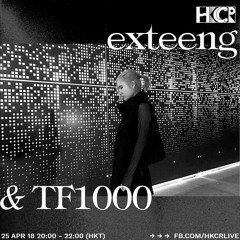 HONG KONG COMMUNITY RADIO : exteeng - 25th April 2018