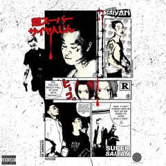 Kid Trunks - a walk in the rain(produced by avada kedavra! ♡)