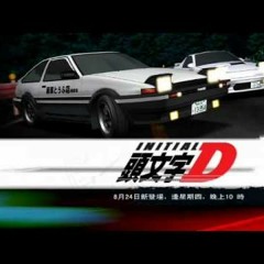 Initial D - Jilly - Be My Babe