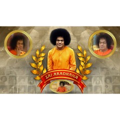 Swami, You