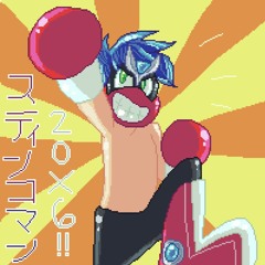 PICK A BONE!!  - Stinkoman 20X6 8-Bit OST