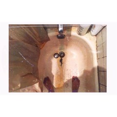 91 Million Miles From The Sun