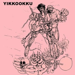 Yikkookku - A Spy Has No Friends