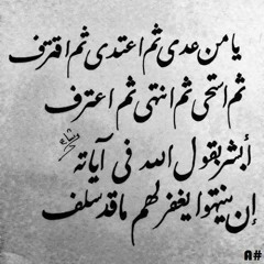 ذكرى - قصائد  في الزهد  من نوادر النشيد الهادف للشيخ د.عبدالعزيز الأحمد