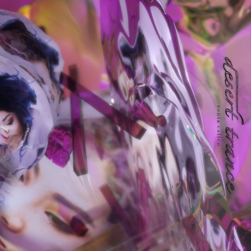 醉生夢死 (Memory Dies In Your Dream)