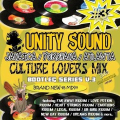Unity Sound "Culture Lovers Mix 3" 2007