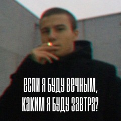 Показания к пременению