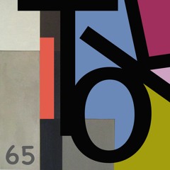 Pazul "Intense"/ TOK065