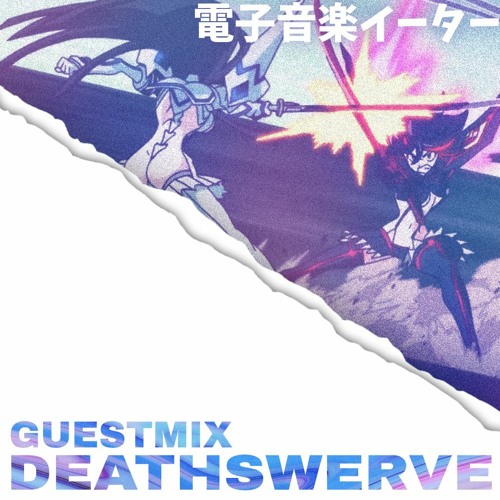 Future Bass Guestmix by Deathswerve