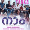 Tanka Takkara Naam Movie Mp3
