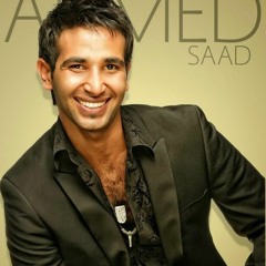 Ahmed Saad - Hema - Series Outro / احمد سعد - تتر نهاية مسلسل هيما