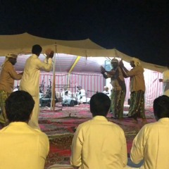 Track 10 - أحب البر والمزيون