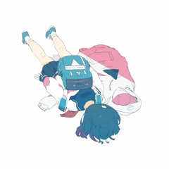Tired of feeling this way