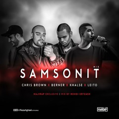 Samsonit Mix
