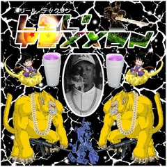 LIL TEXXAN FT. GWAPMIZZLE - SHOOT (PROD D.REIN)