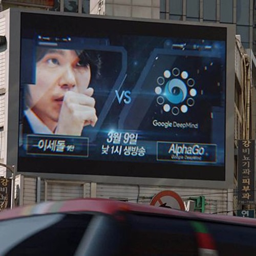 AIDC 2018: Brand + Filmmaker = Story