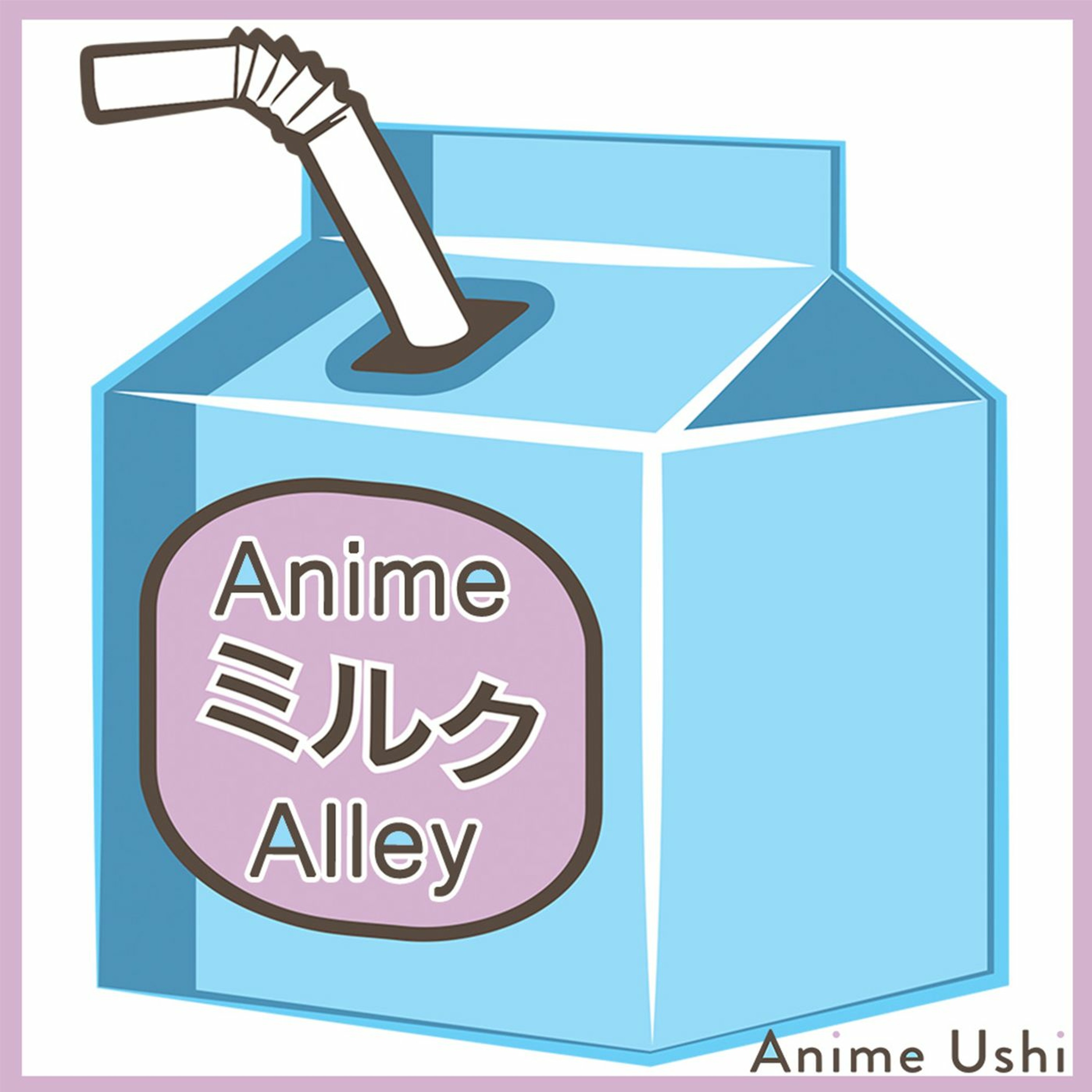 Anime Alley 40 - Bruno Mars Throws a Towel episode artwork