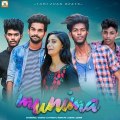 munima tamil offical album song