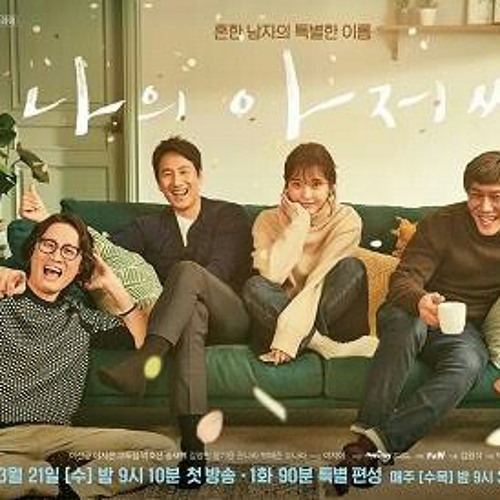 OST PART 1-6 나의 아저씨 (My Mister).mp3