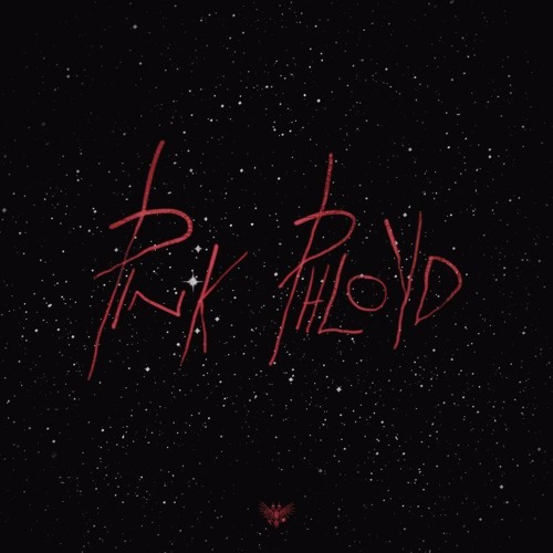 Pharaoh - Одним Целым