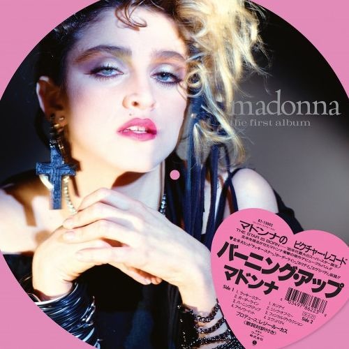 Madonna - You Can Dance (2018 Summer Edit)