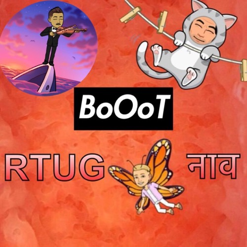 BoOoT (Prod. Guillermo)