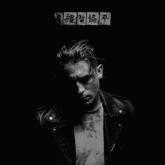 g eazy - sober (dawnfall remix) (feat. charlie puth)